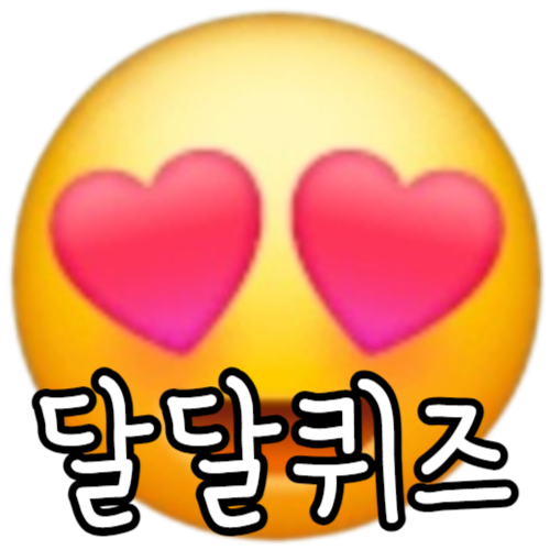 블로그 이미지