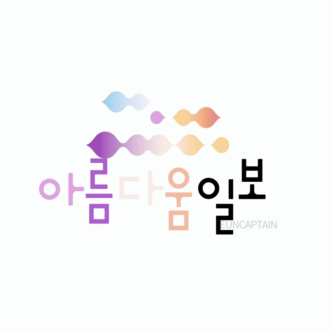 블로그 이미지