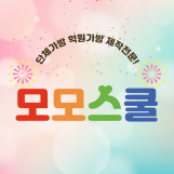 프로필사진