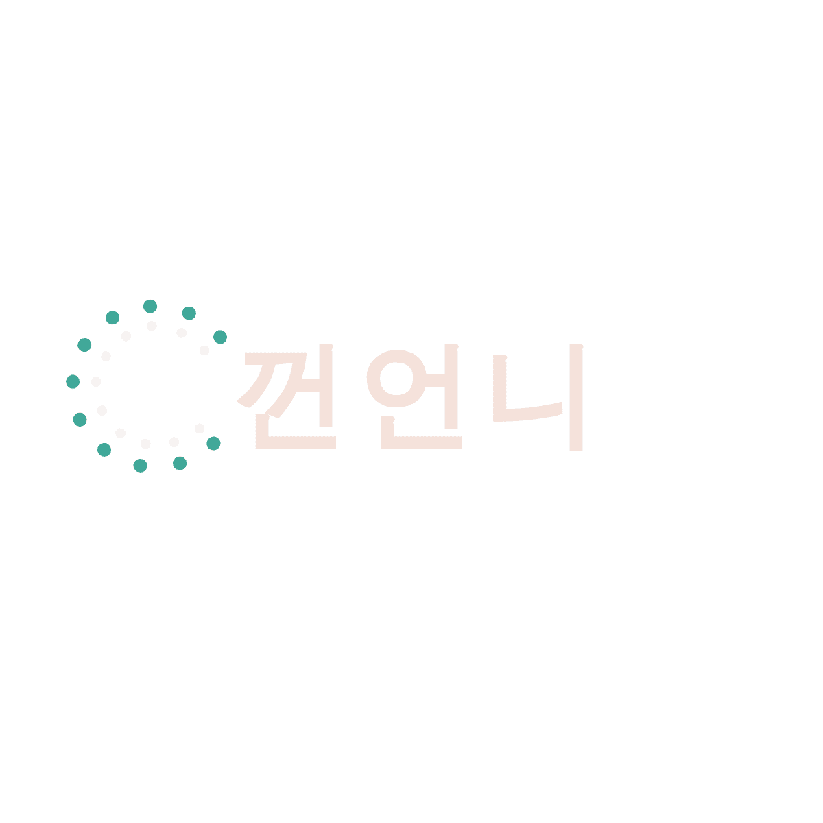 블로그 이미지