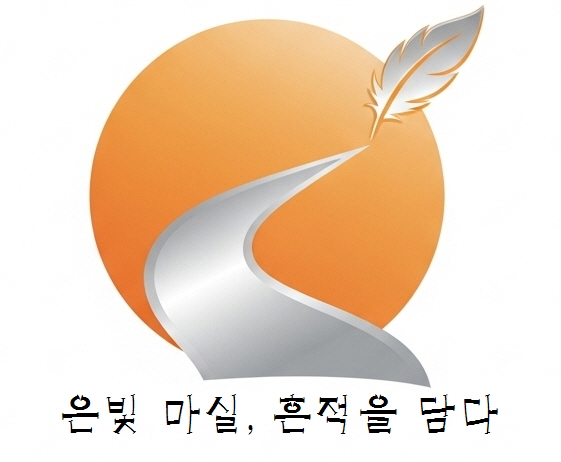 프로필사진