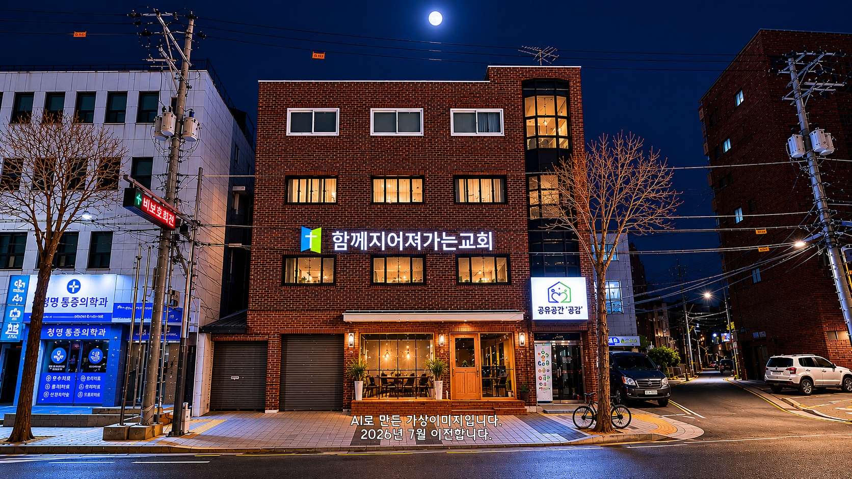 프로필사진