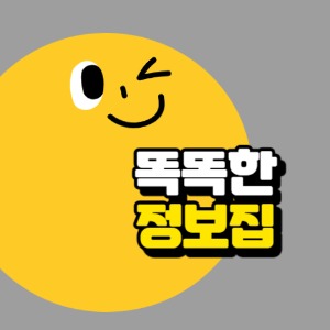 블로그 이미지