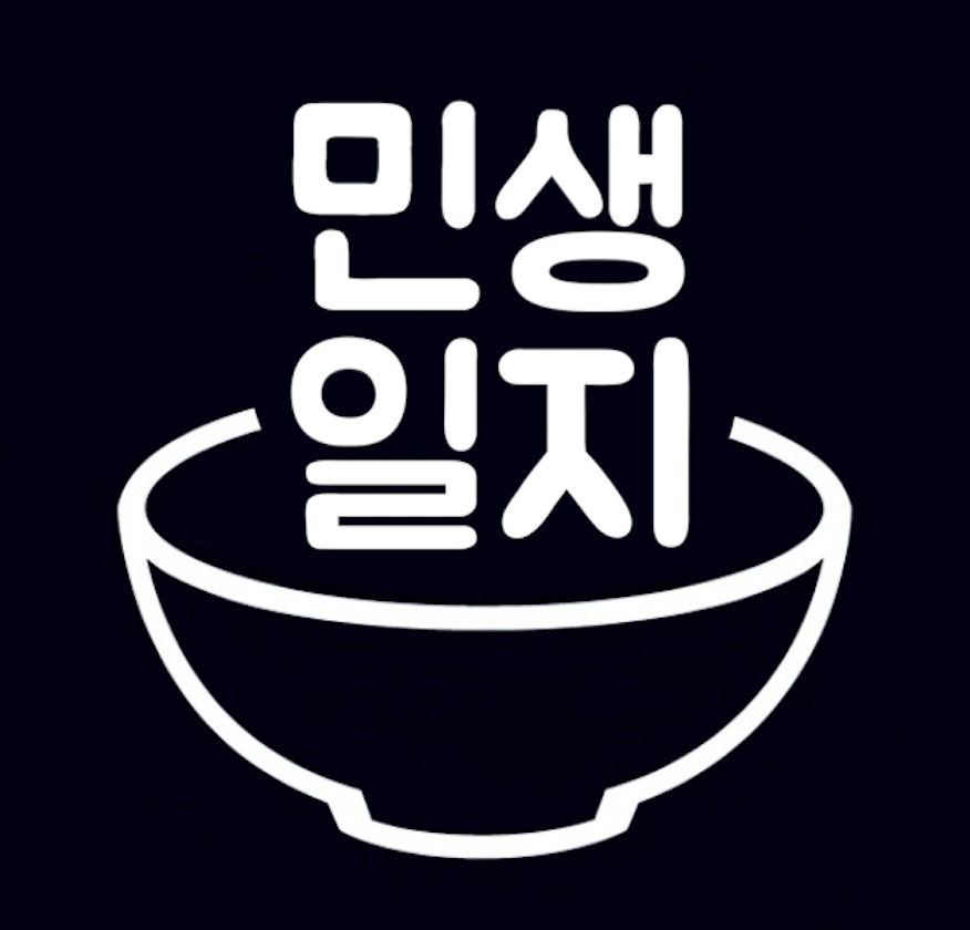 프로필사진