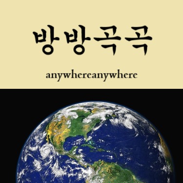 블로그 이미지