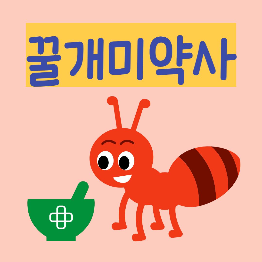 블로그 이미지