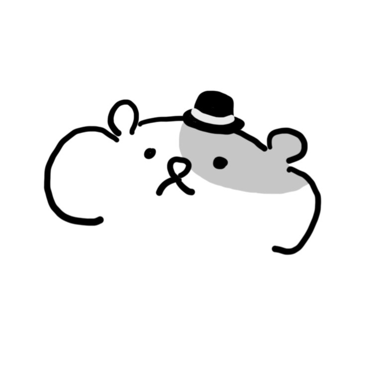 너굴먹