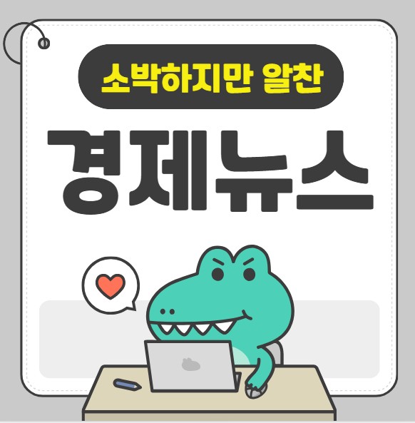 프로필사진