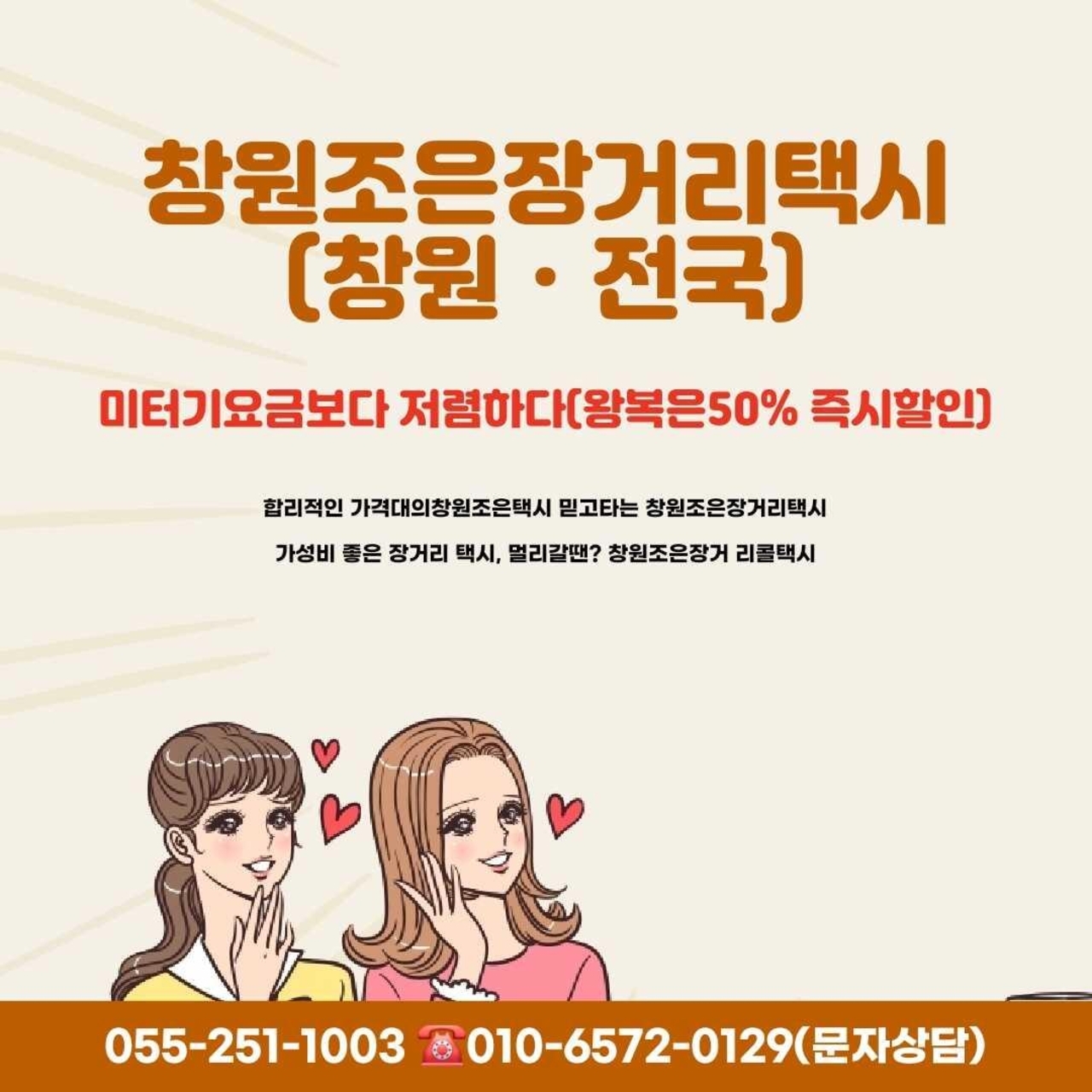 프로필사진