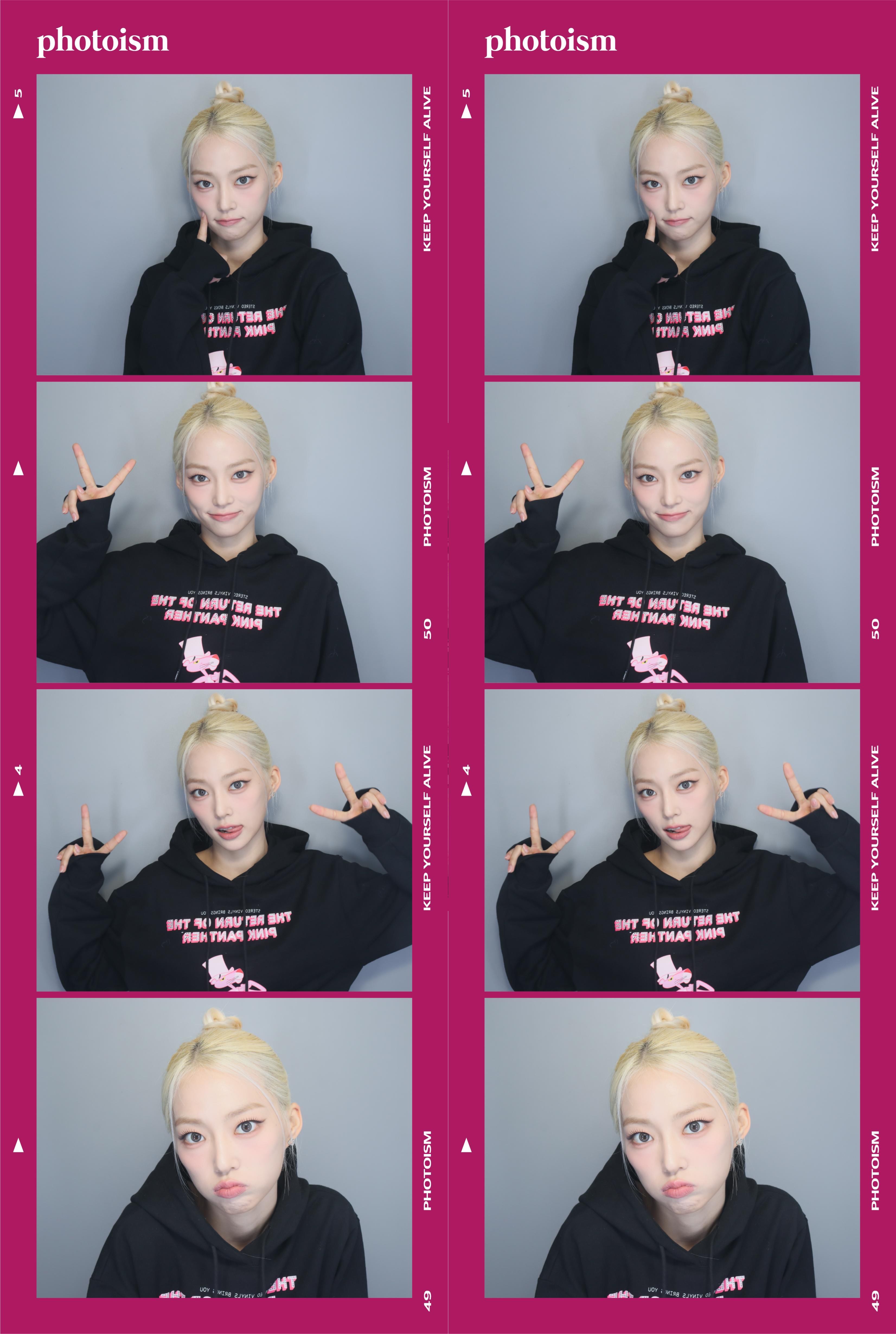 프로필사진