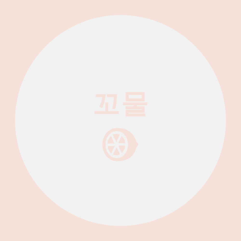 블로그 이미지