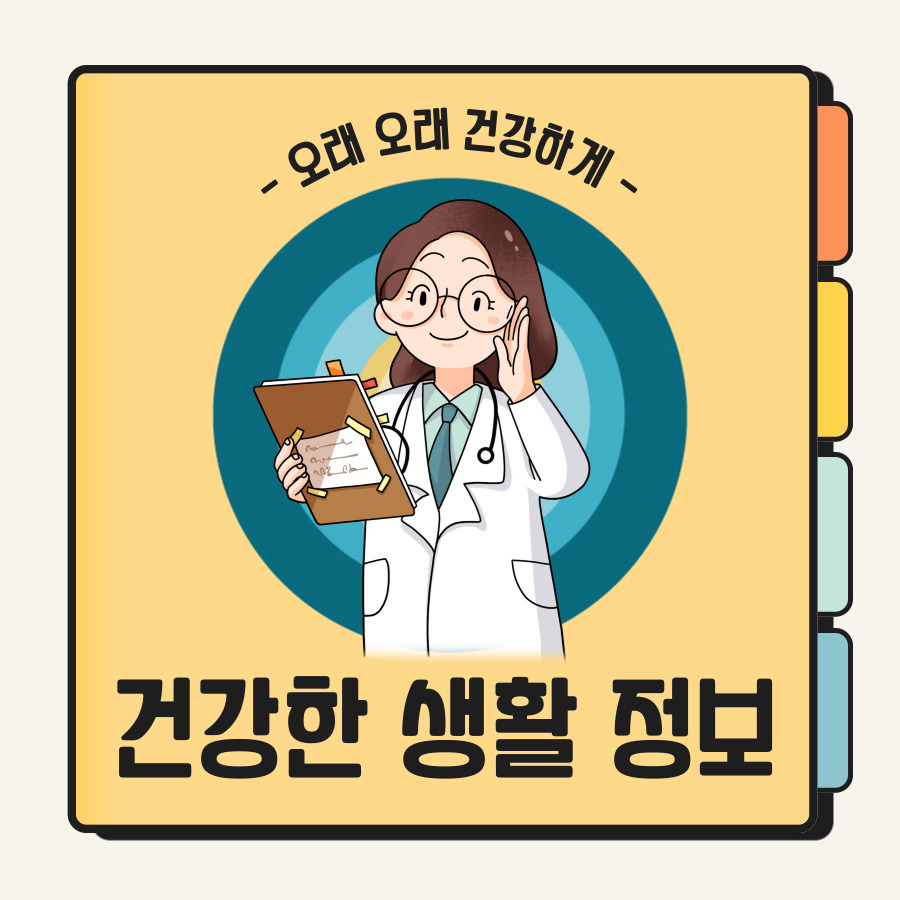 블로그 이미지