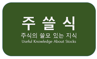 블로그 이미지