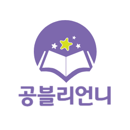 블로그 이미지