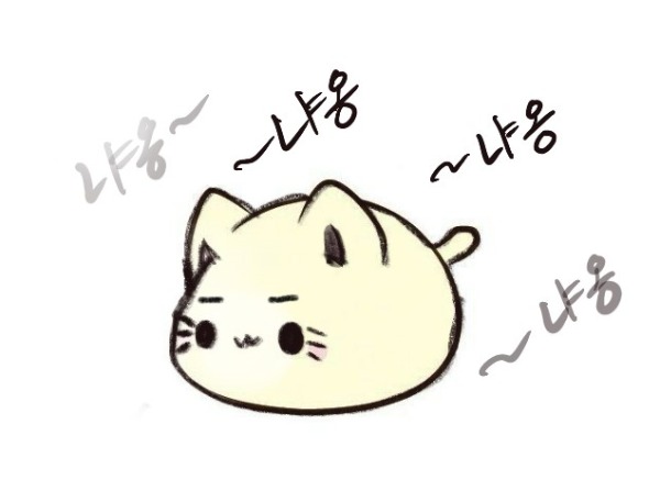주인쟝~