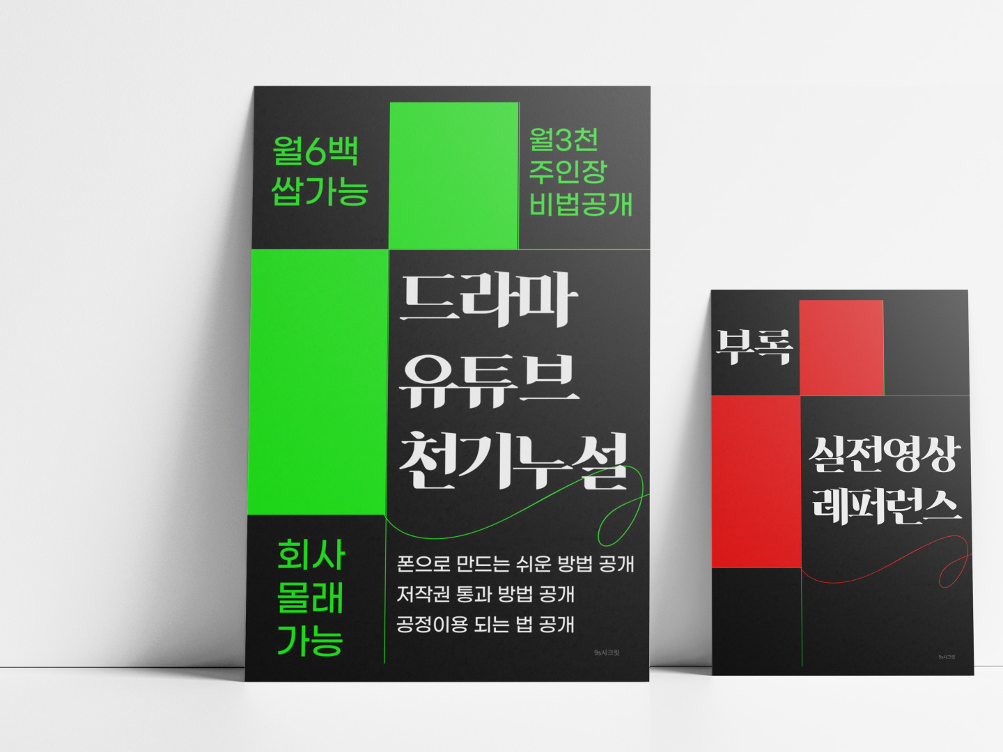 블로그 이미지
