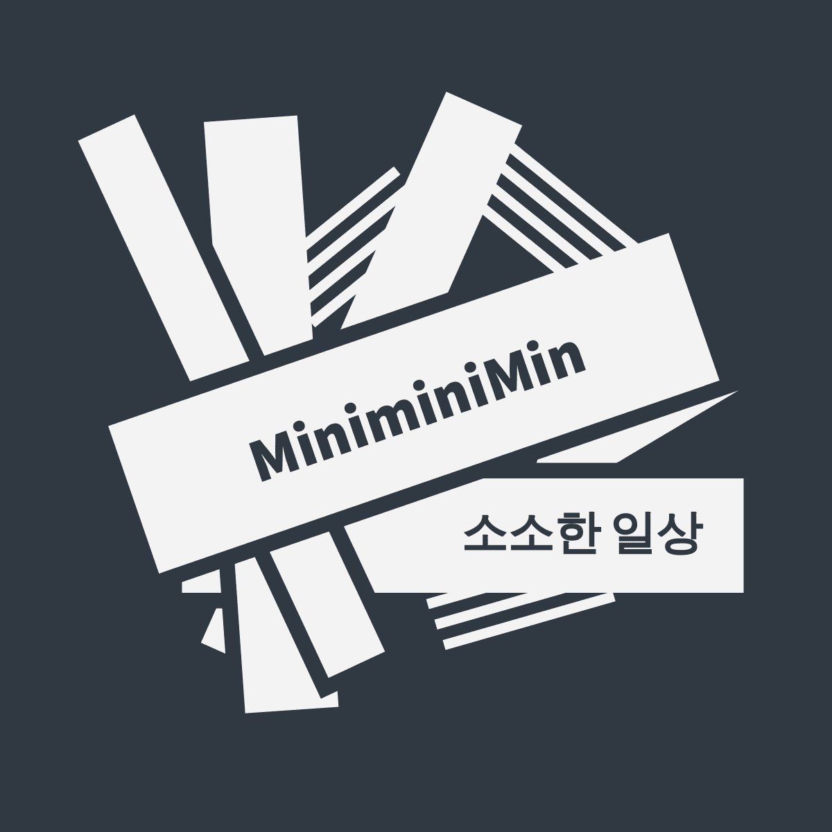 블로그 이미지