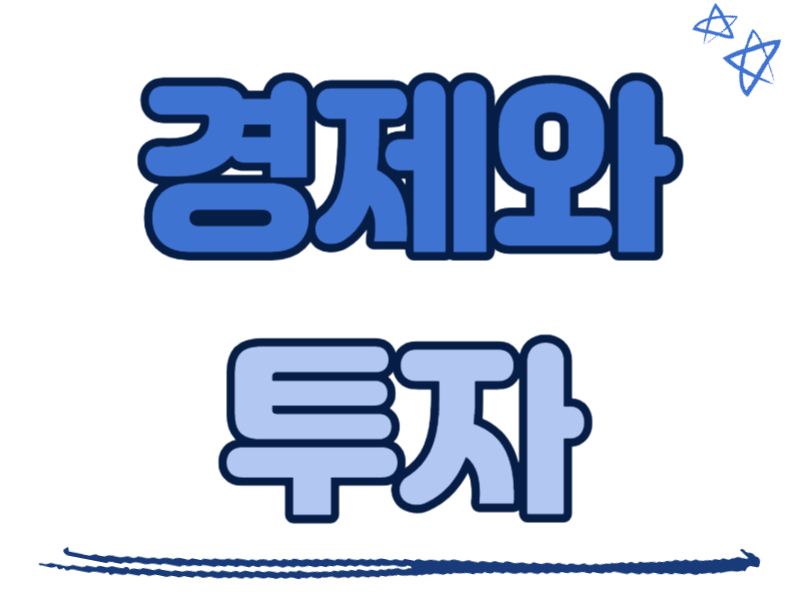 블로그 이미지