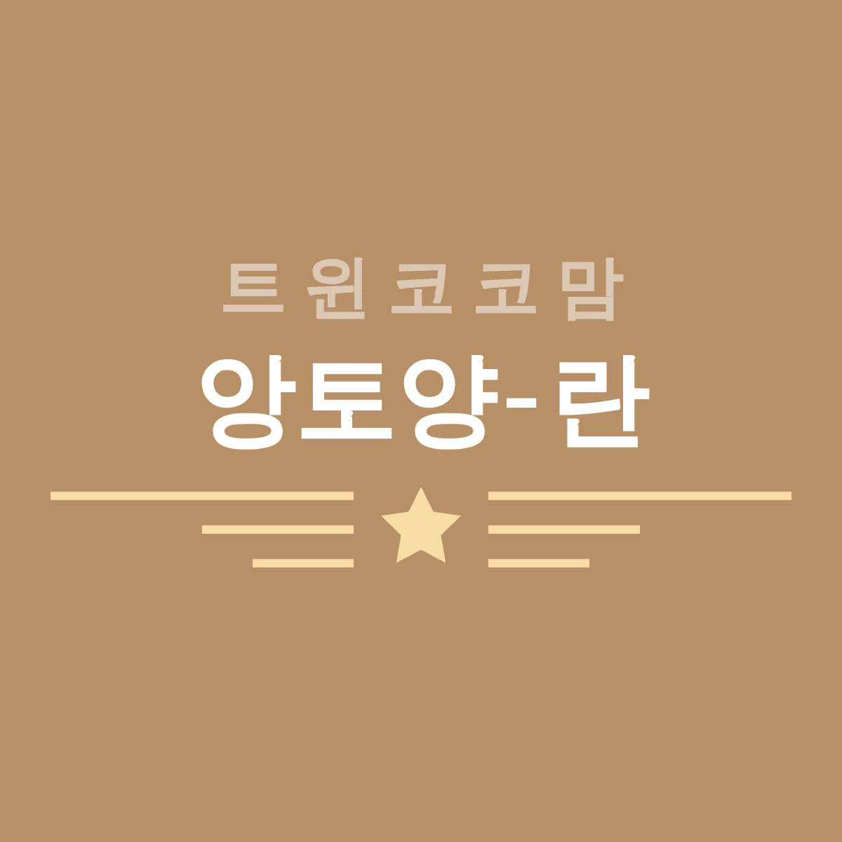 블로그 이미지