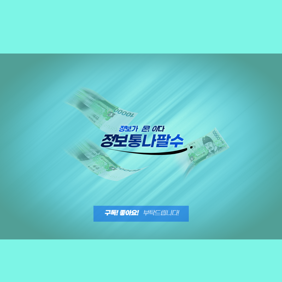 블로그 이미지