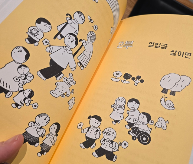 블로그 이미지