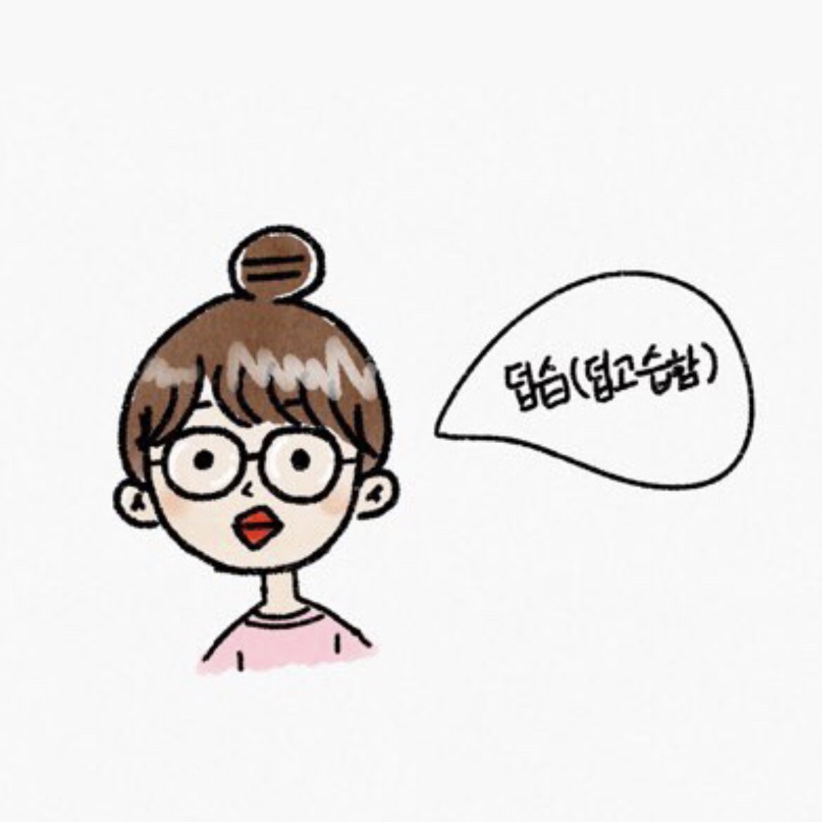 프로필사진
