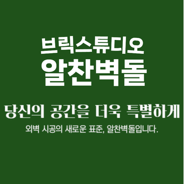 프로필사진