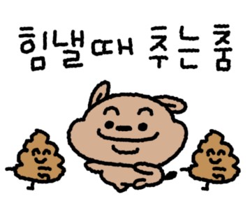 프로필사진