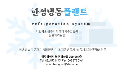 블로그 이미지