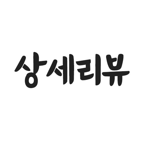 블로그 이미지