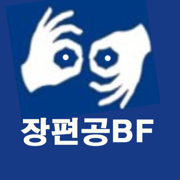 블로그 이미지