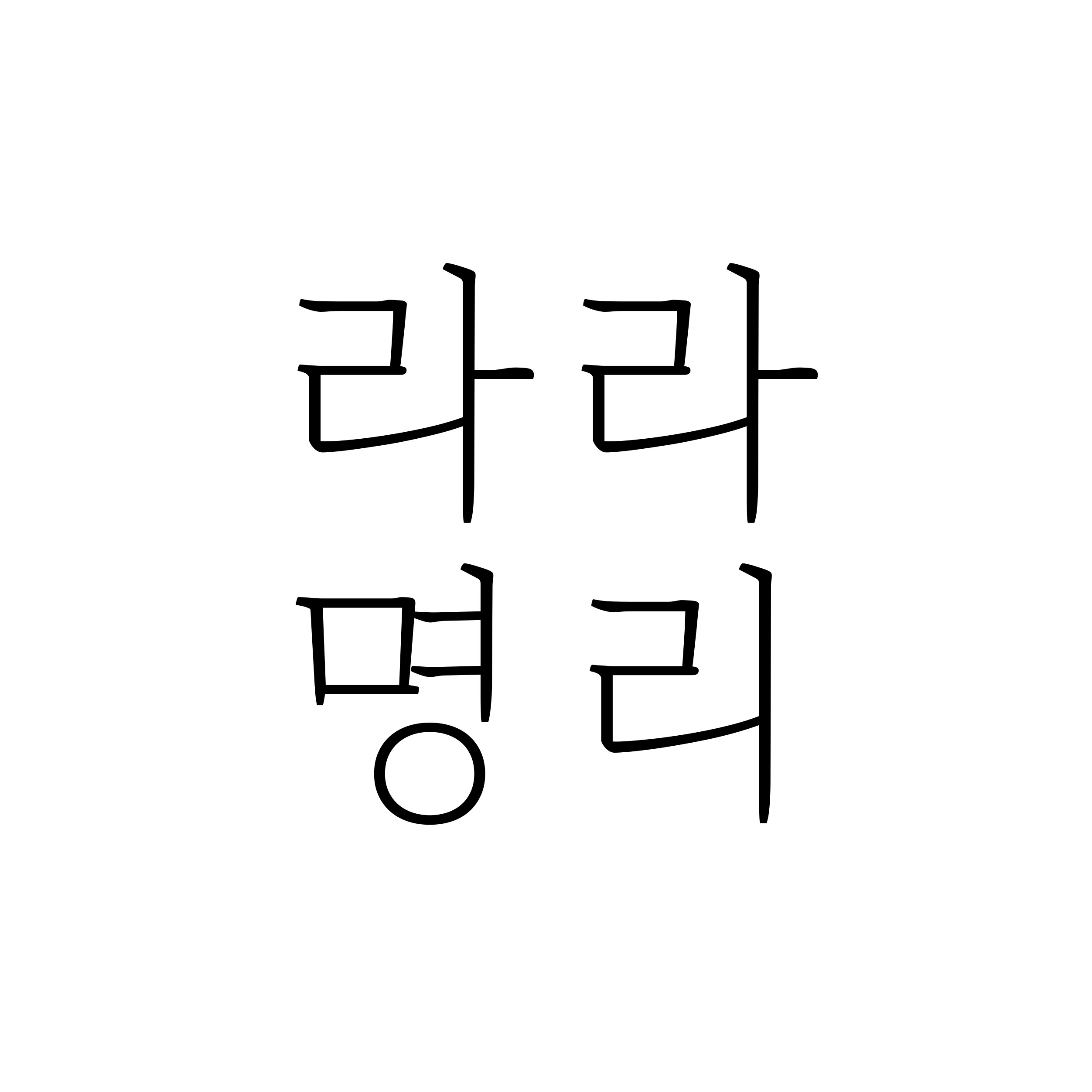블로그 이미지