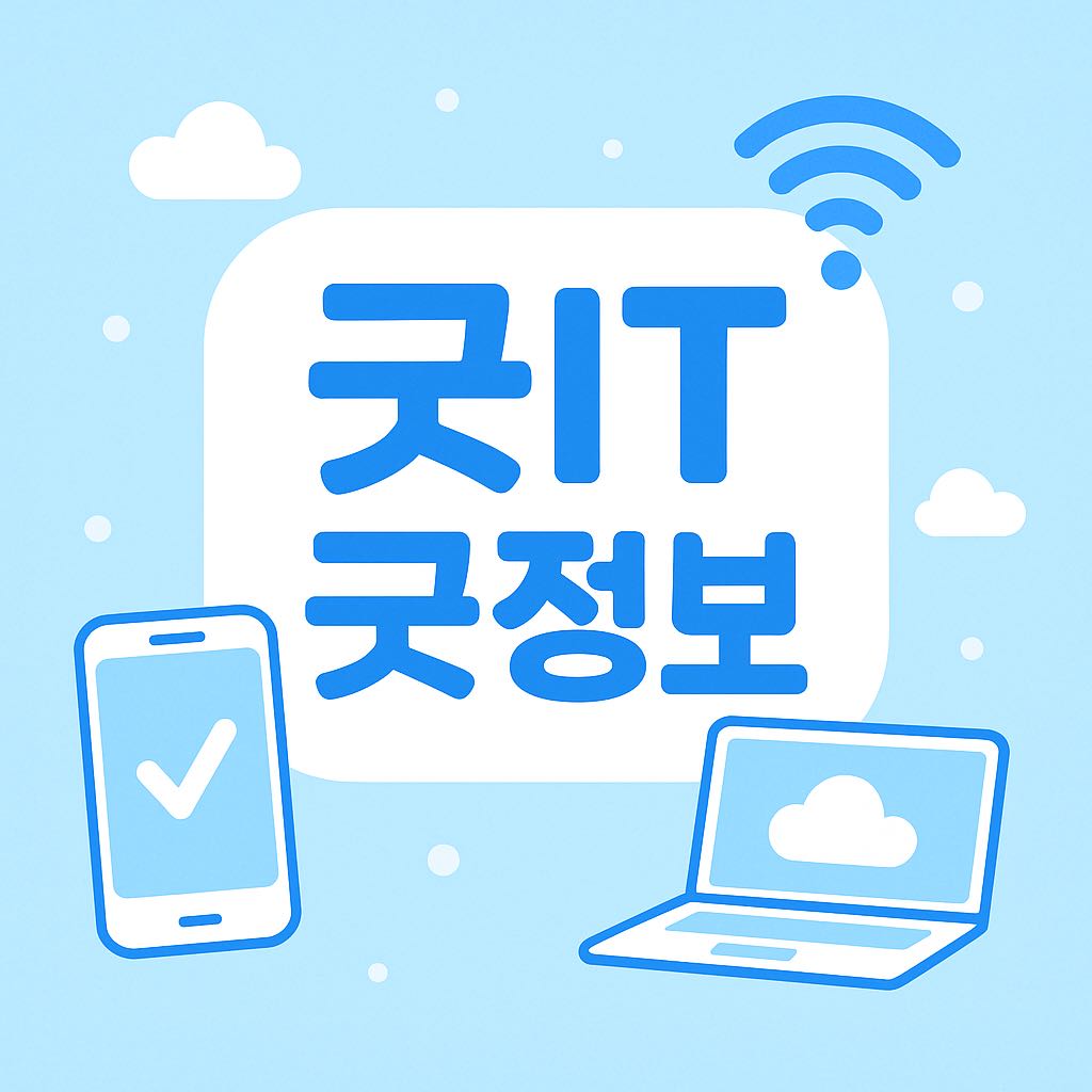 프로필사진
