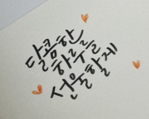 블로그 이미지
