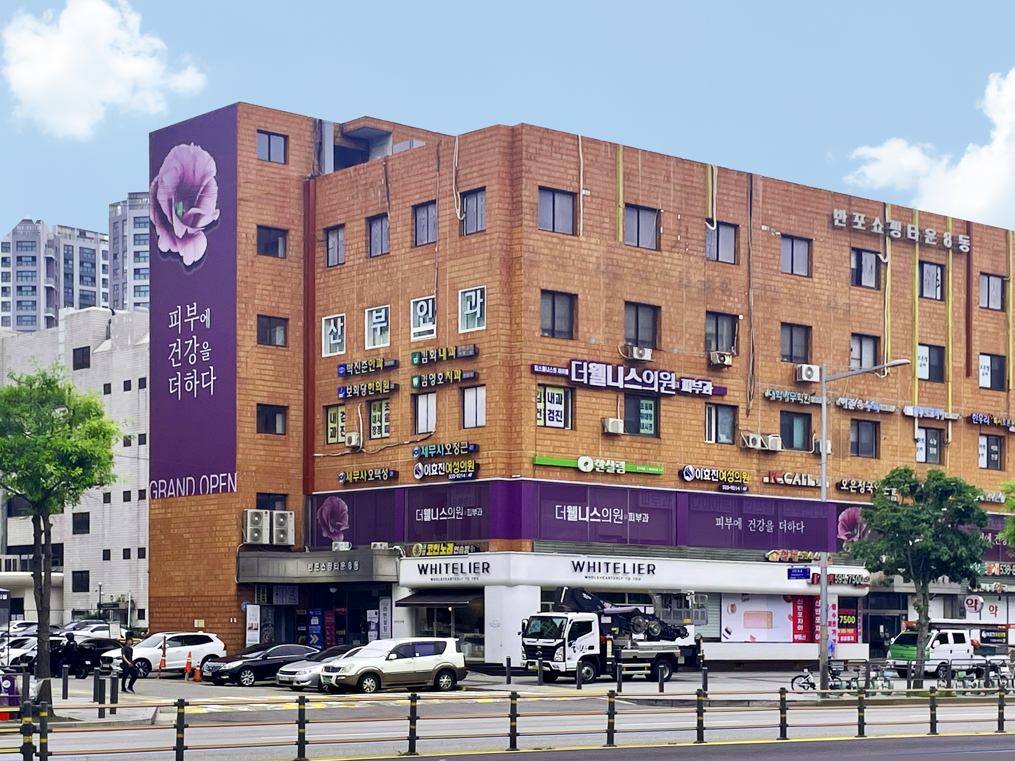 프로필 배경