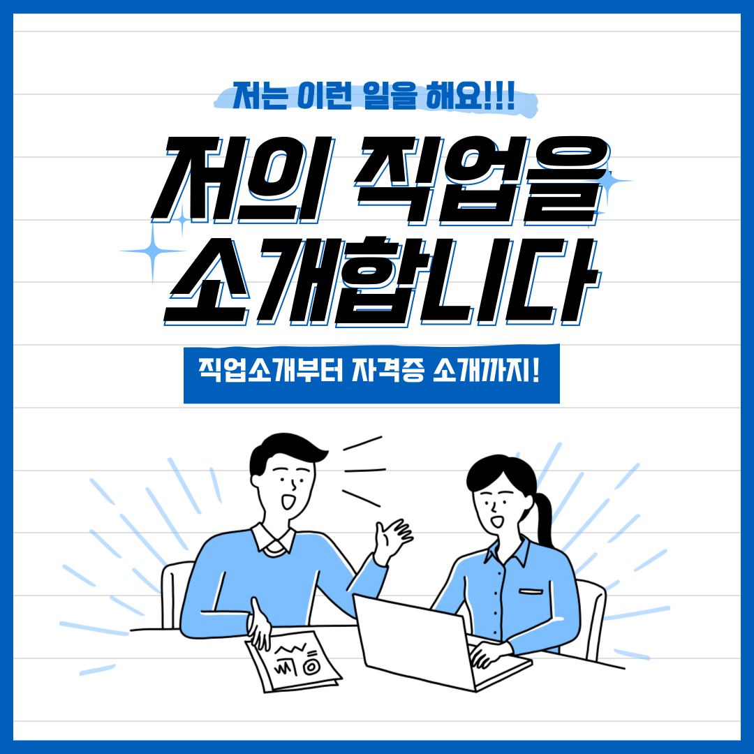 블로그 이미지