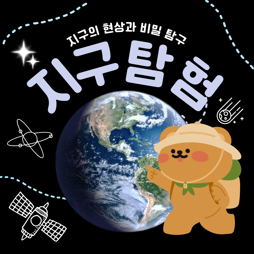 블로그 이미지