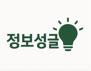 블로그 이미지