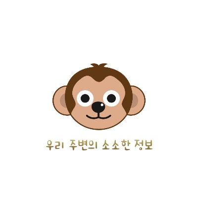 블로그 이미지