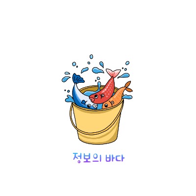 블로그 이미지
