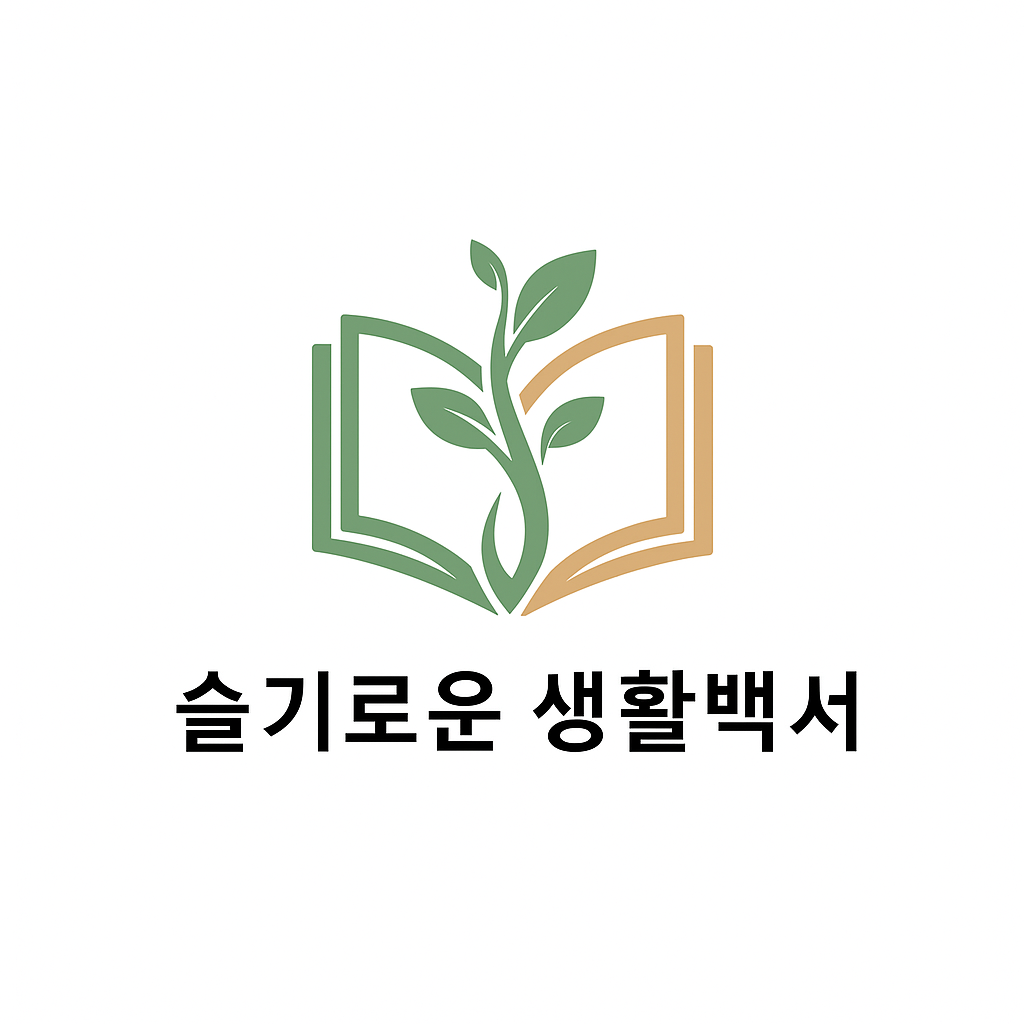 블로그 이미지