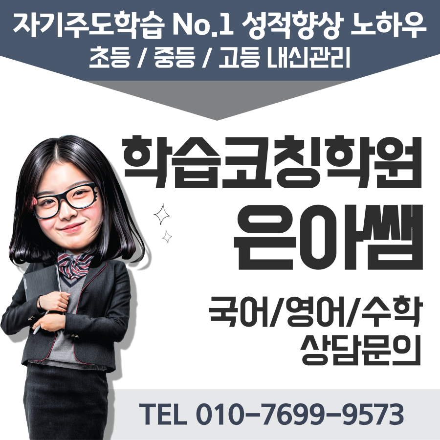 블로그 이미지