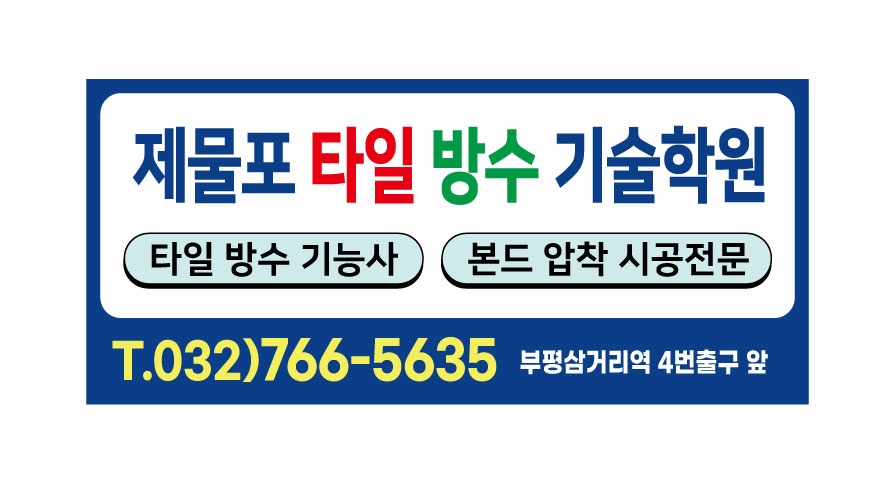 프로필사진