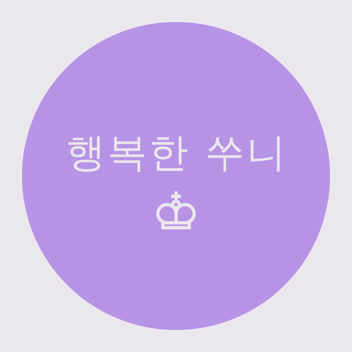 블로그 이미지