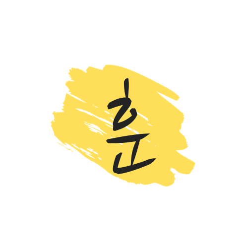 블로그 이미지
