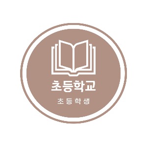 블로그 이미지