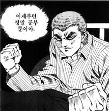 프로필사진