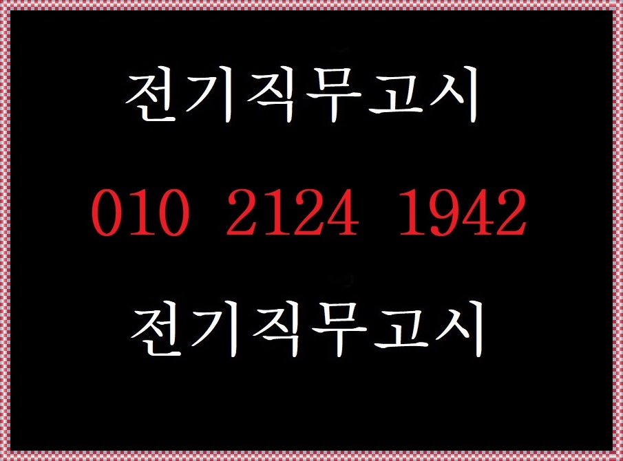 프로필사진