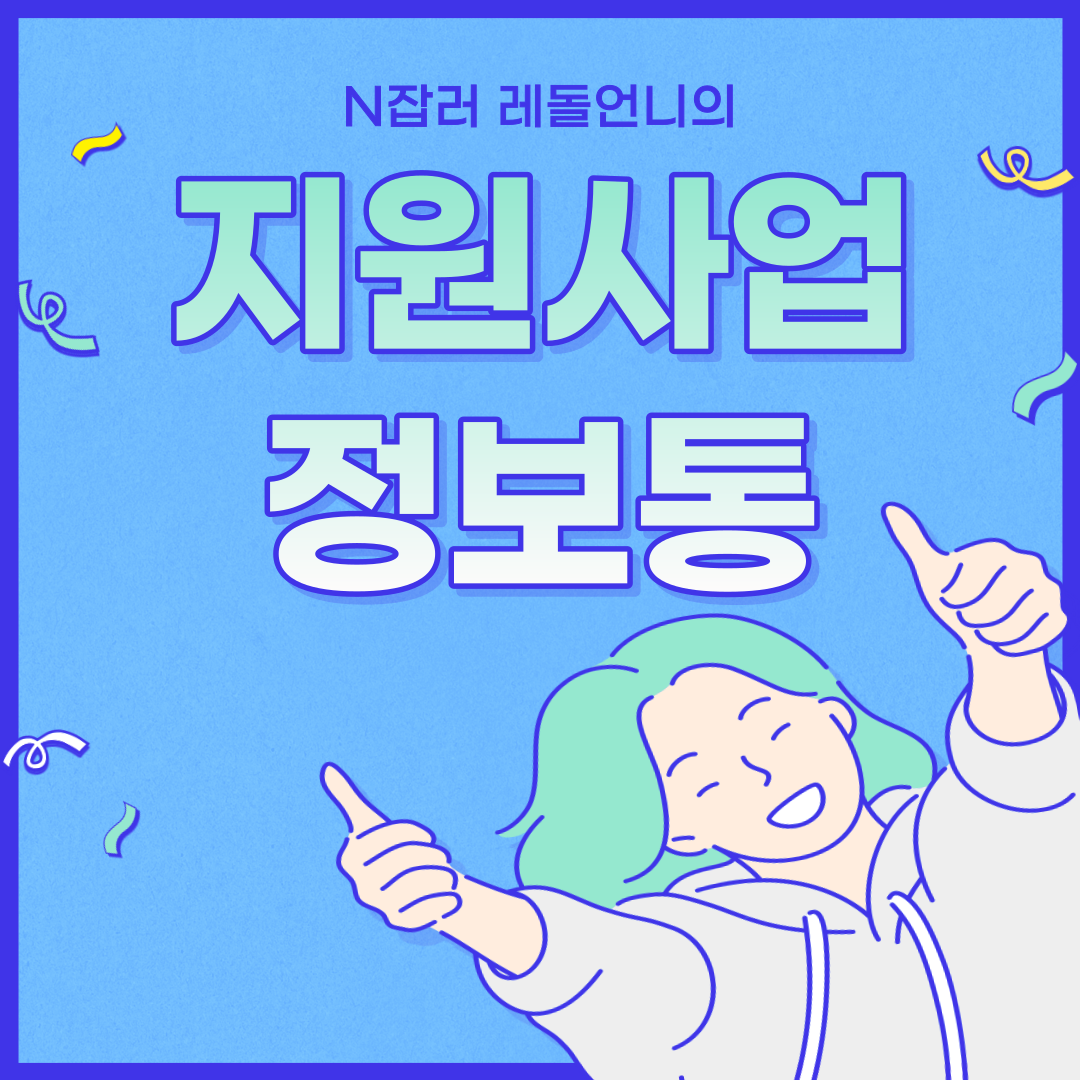 블로그 이미지