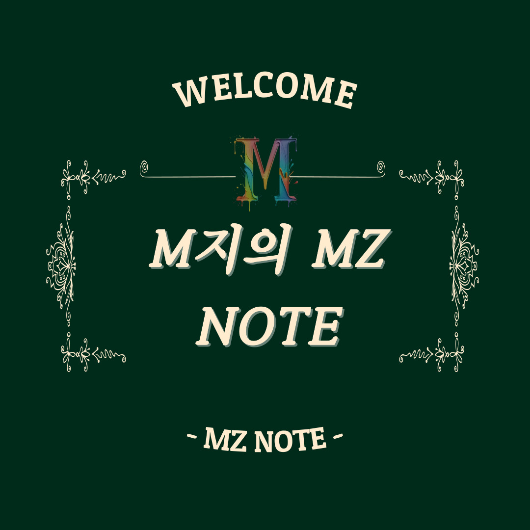 블로그 이미지